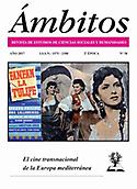 Ambits-社会迷信与人文研讨杂志